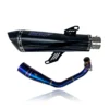 Knalpot XMAX 250 300 Smoke Muffler